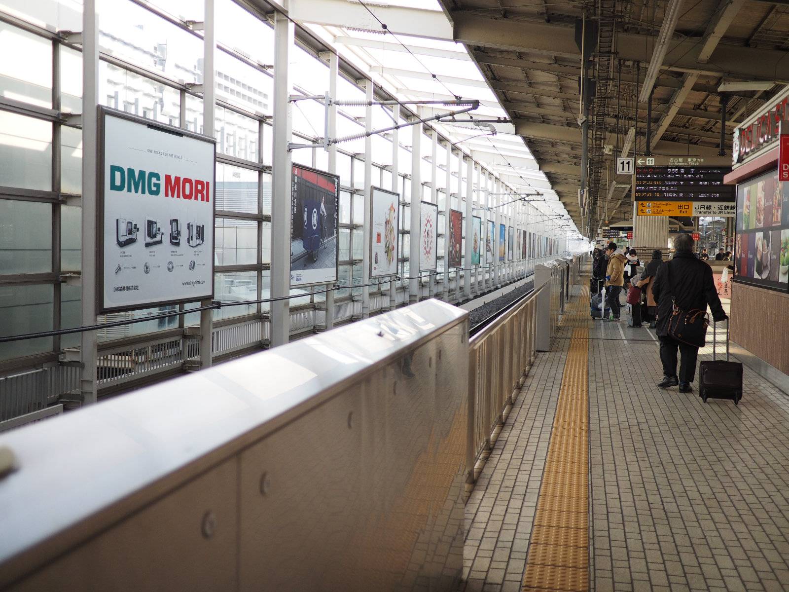 Kyoto station platform
