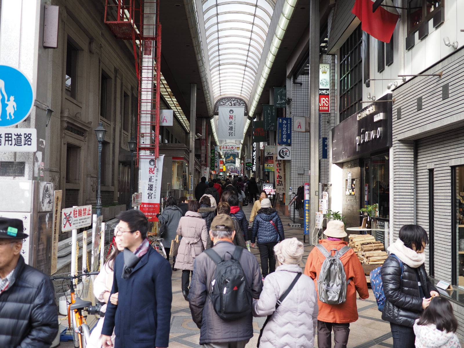 A bustling shopping alley
