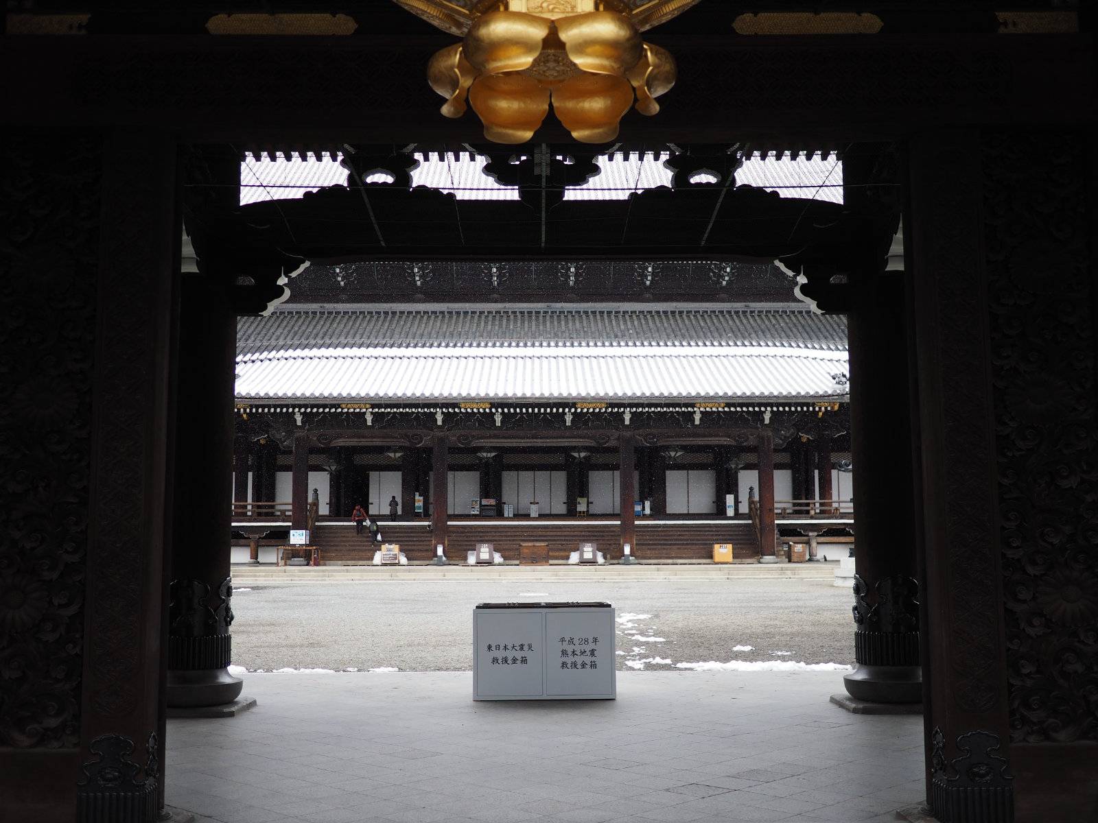Entering Higashiyama temple