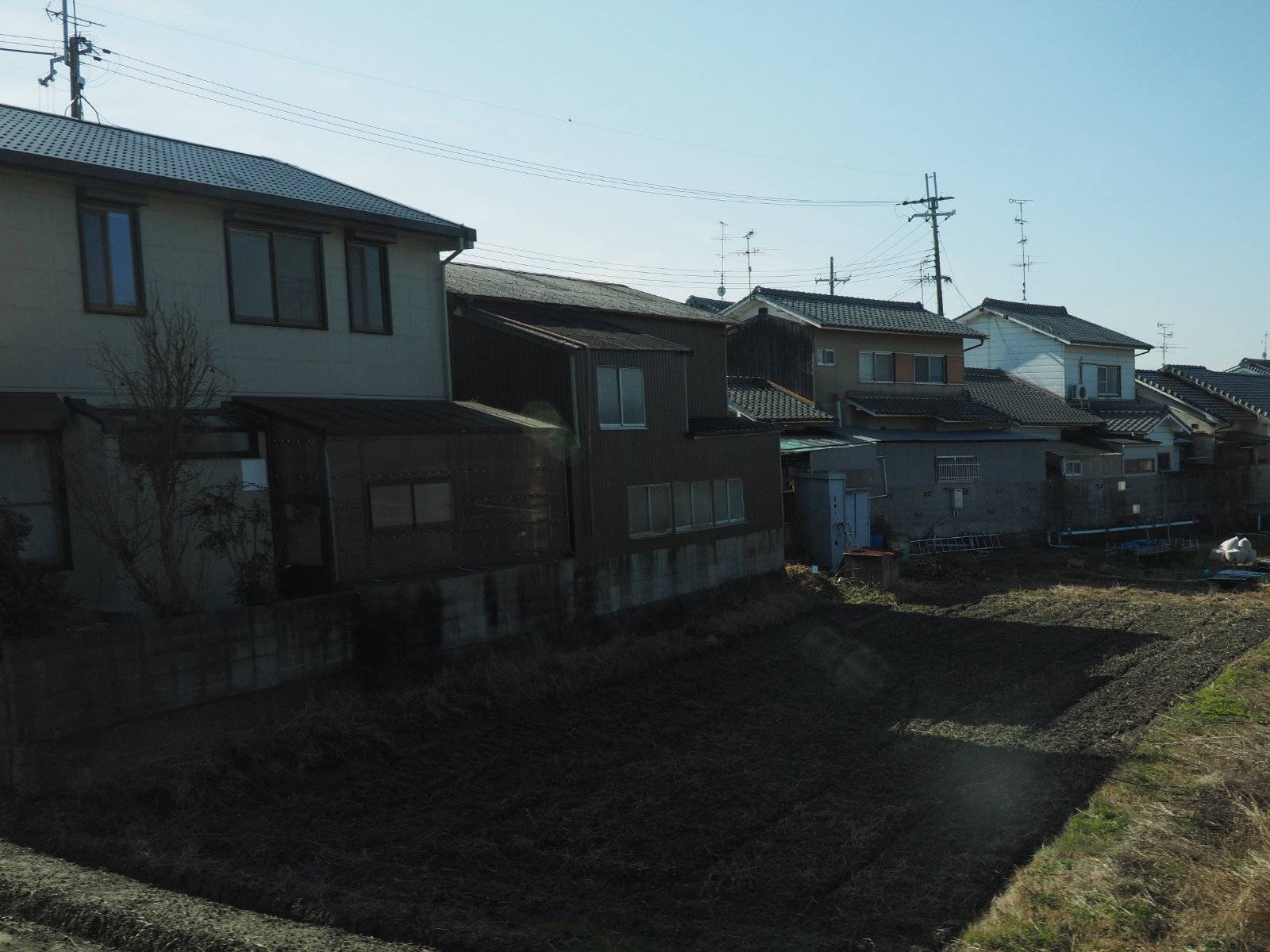Rural houses