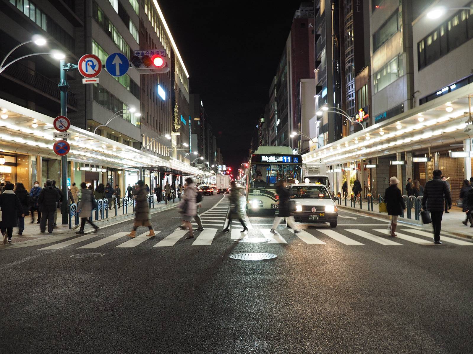 Pedestrian crossing in downtown Kyoto