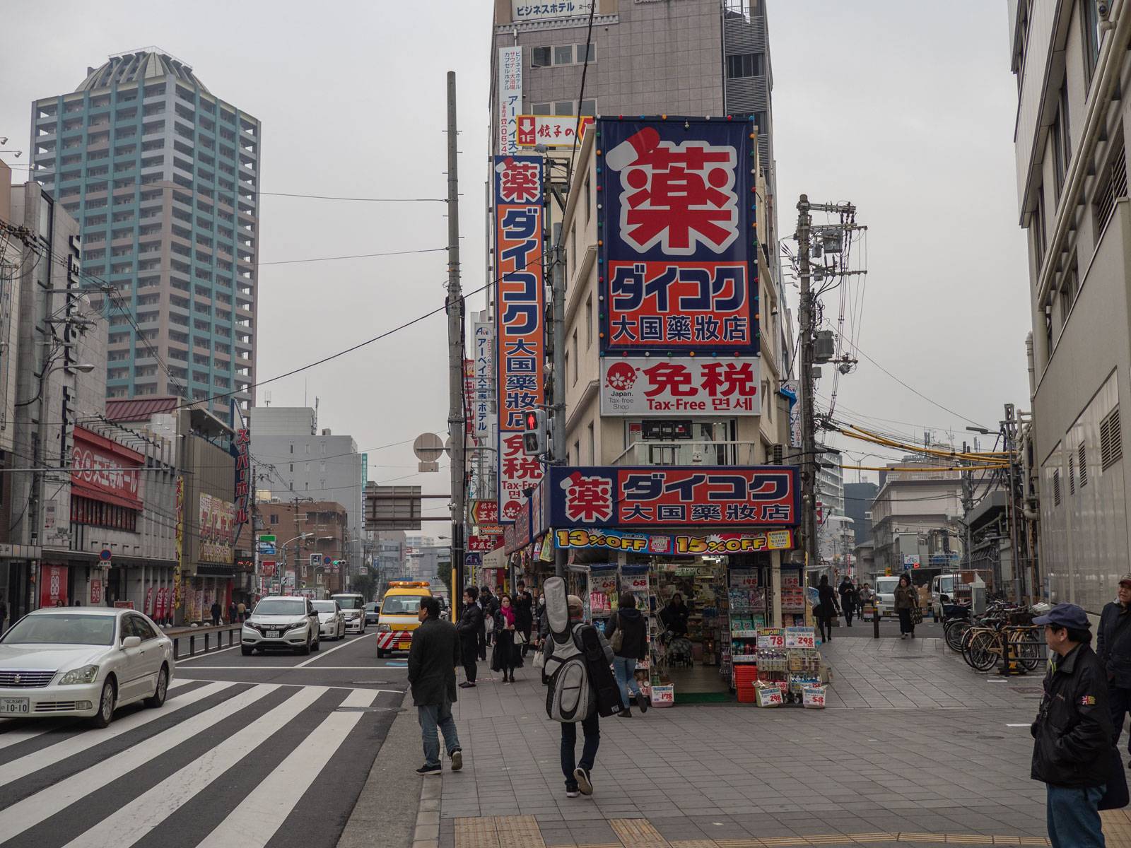 Street outside Tennōji station