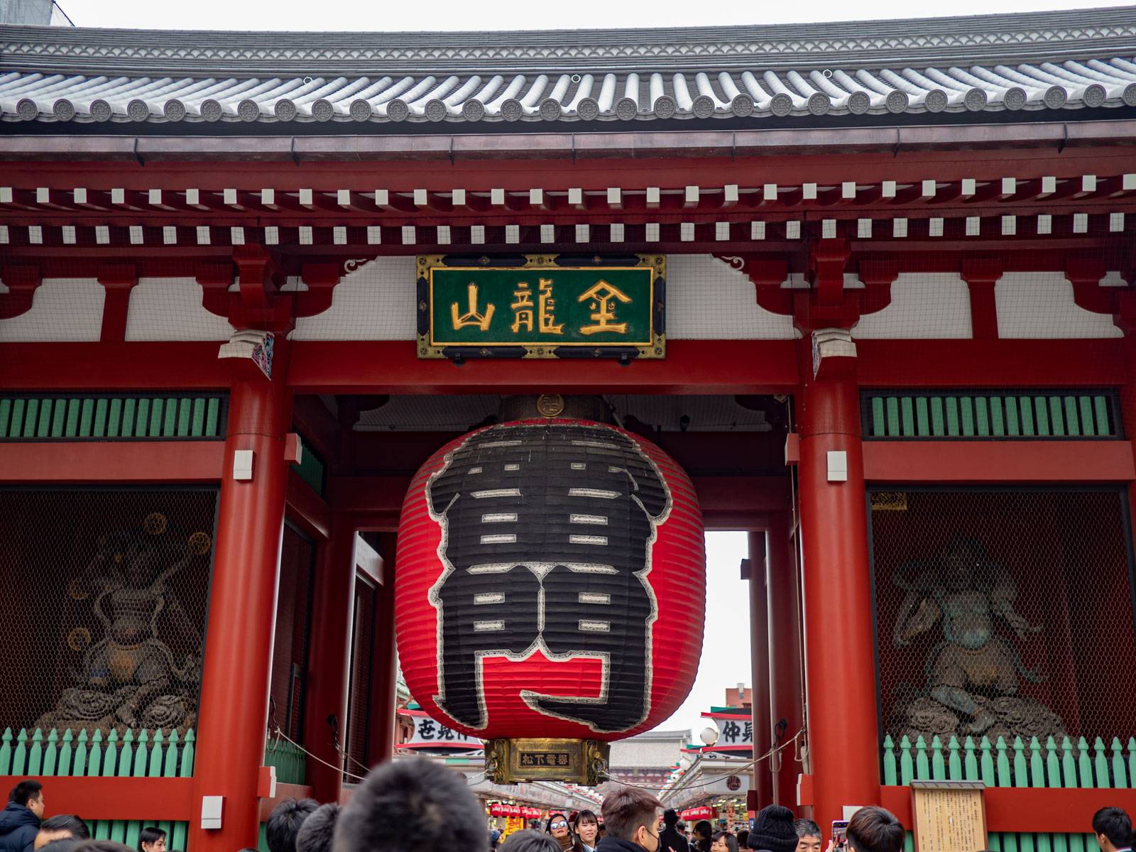 Sensō-ji temple gate