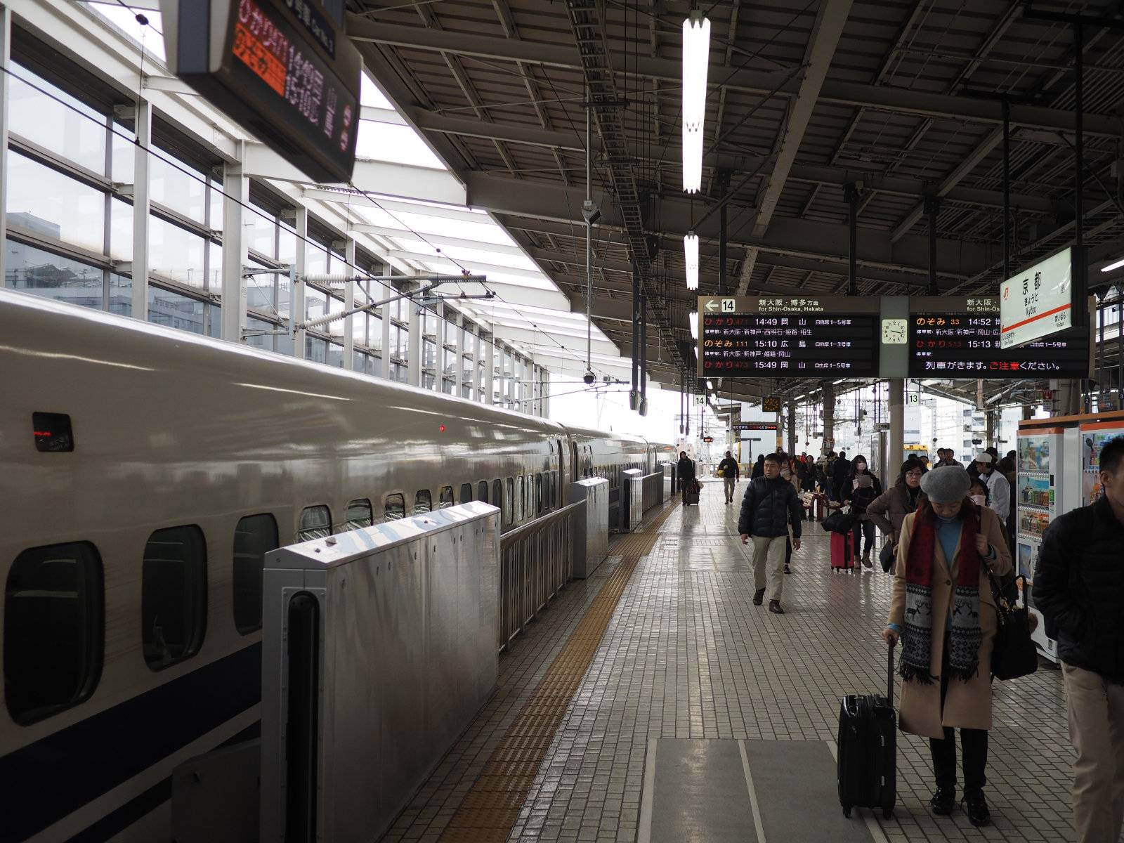 Kyoto station platform