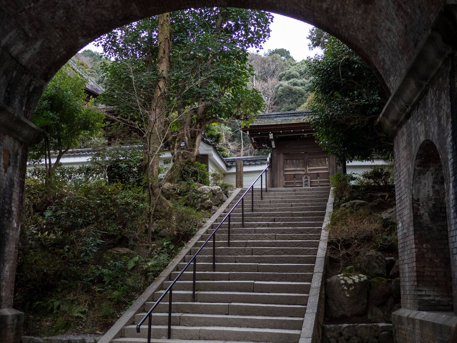 Steps underneath Nanzen-ji temple grounds