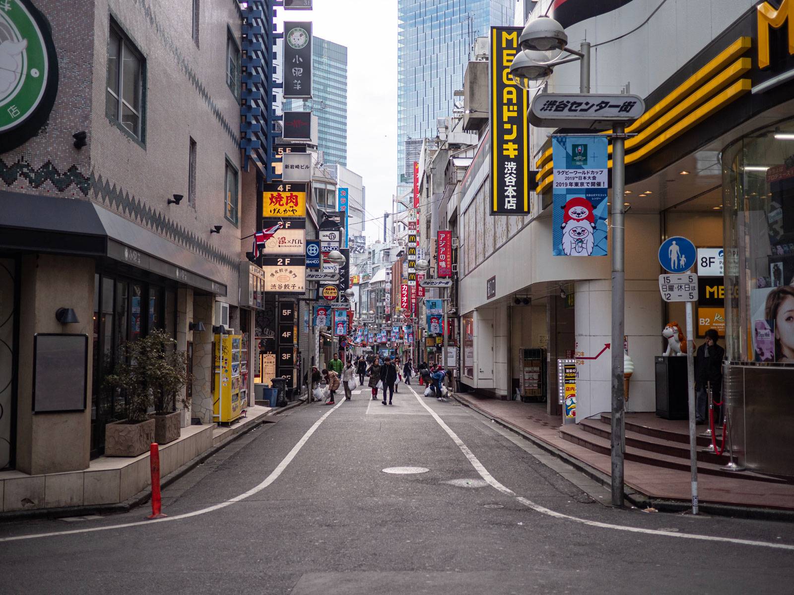 Walking through Shibuya