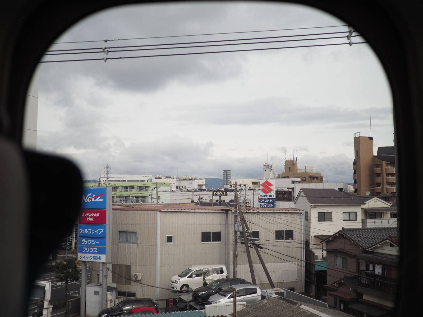 Outside the Shinkansen window
