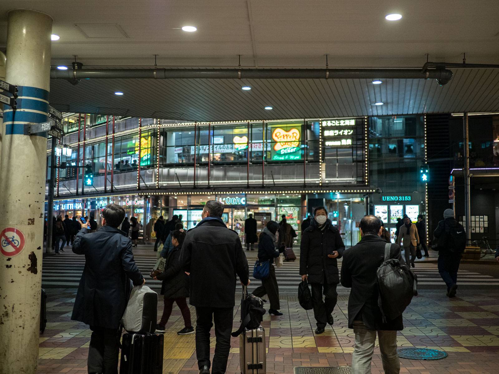 Passengers crossing through to Ueno