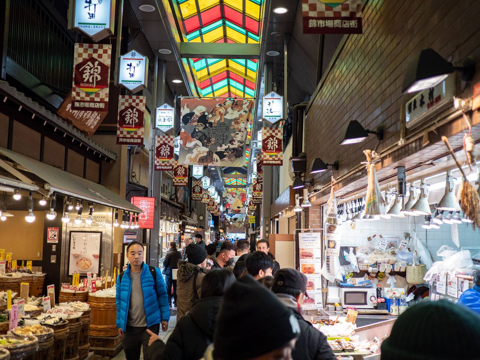 Shoppers in Nishiki market