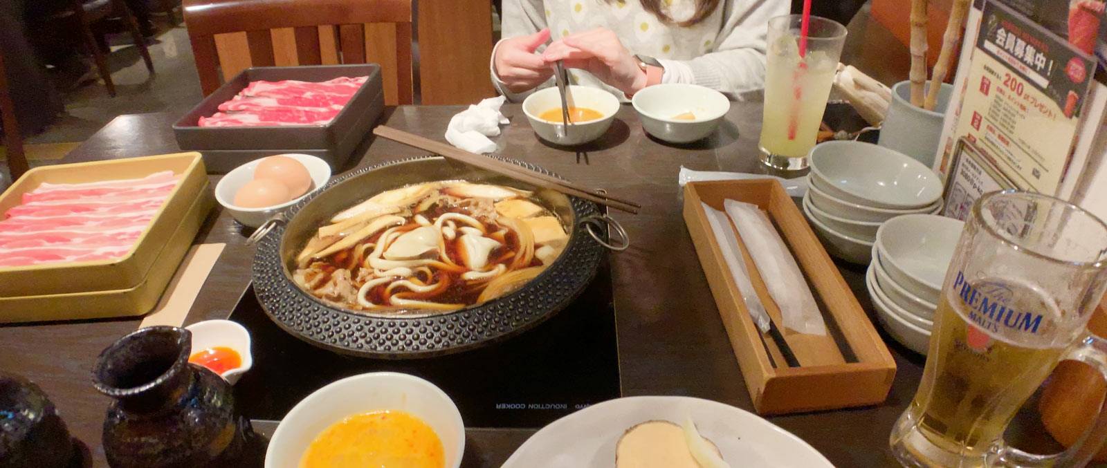 Sukiyaki hotpot