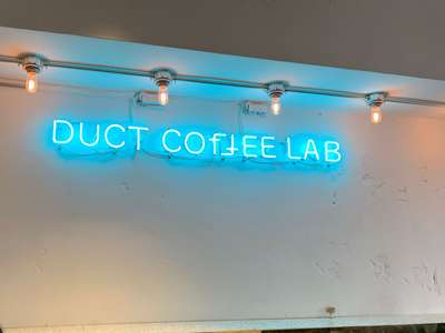 Duct Coffee Lab