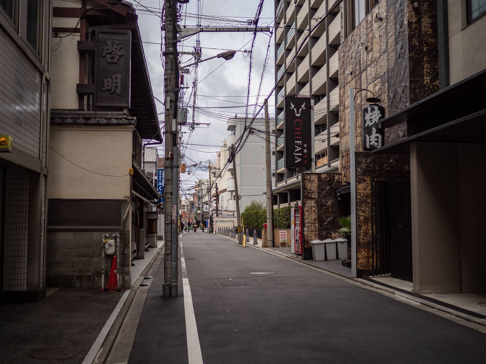 Side street in Kyoto