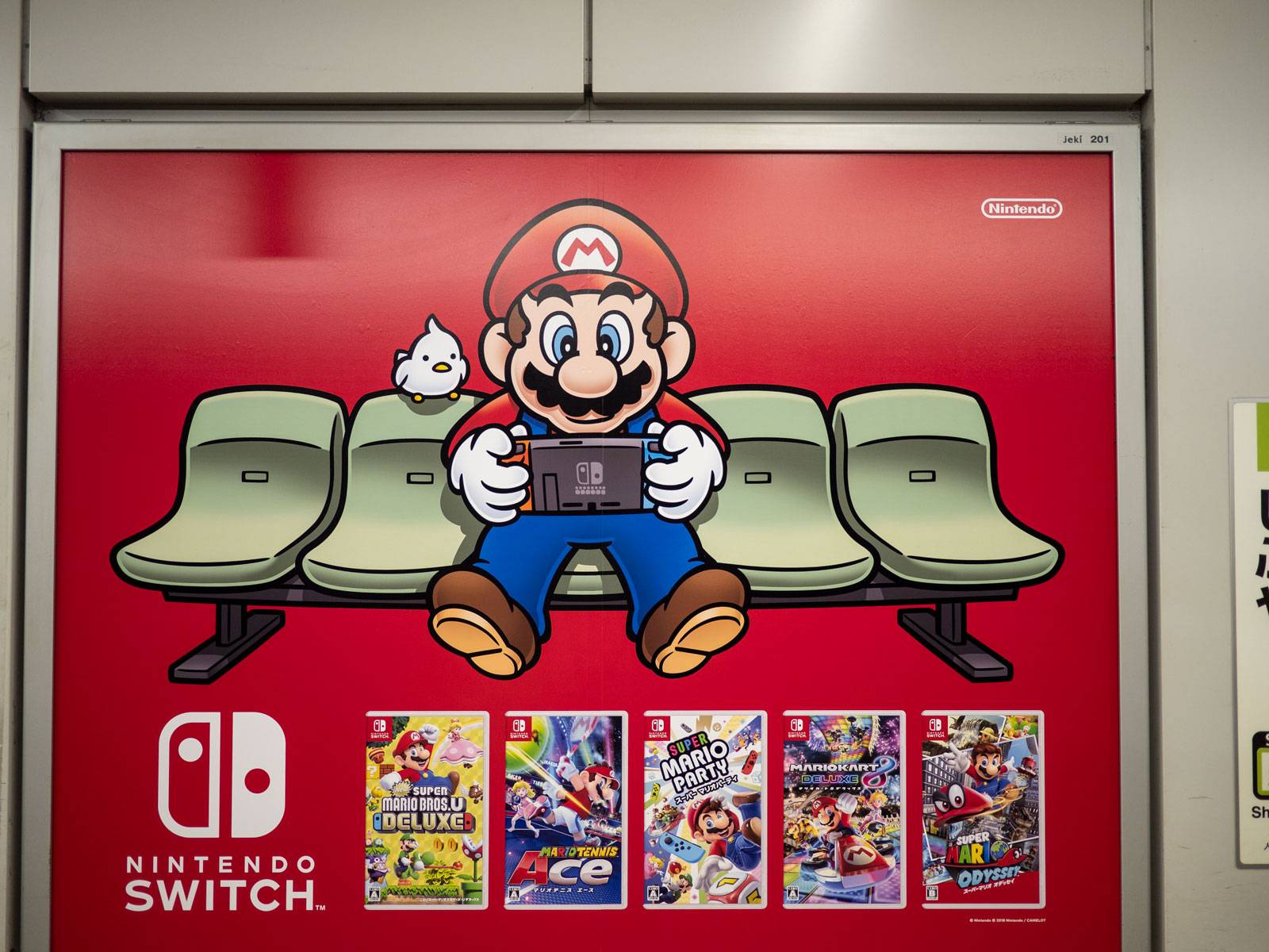 A Nintendo Switch ad featuring Mario