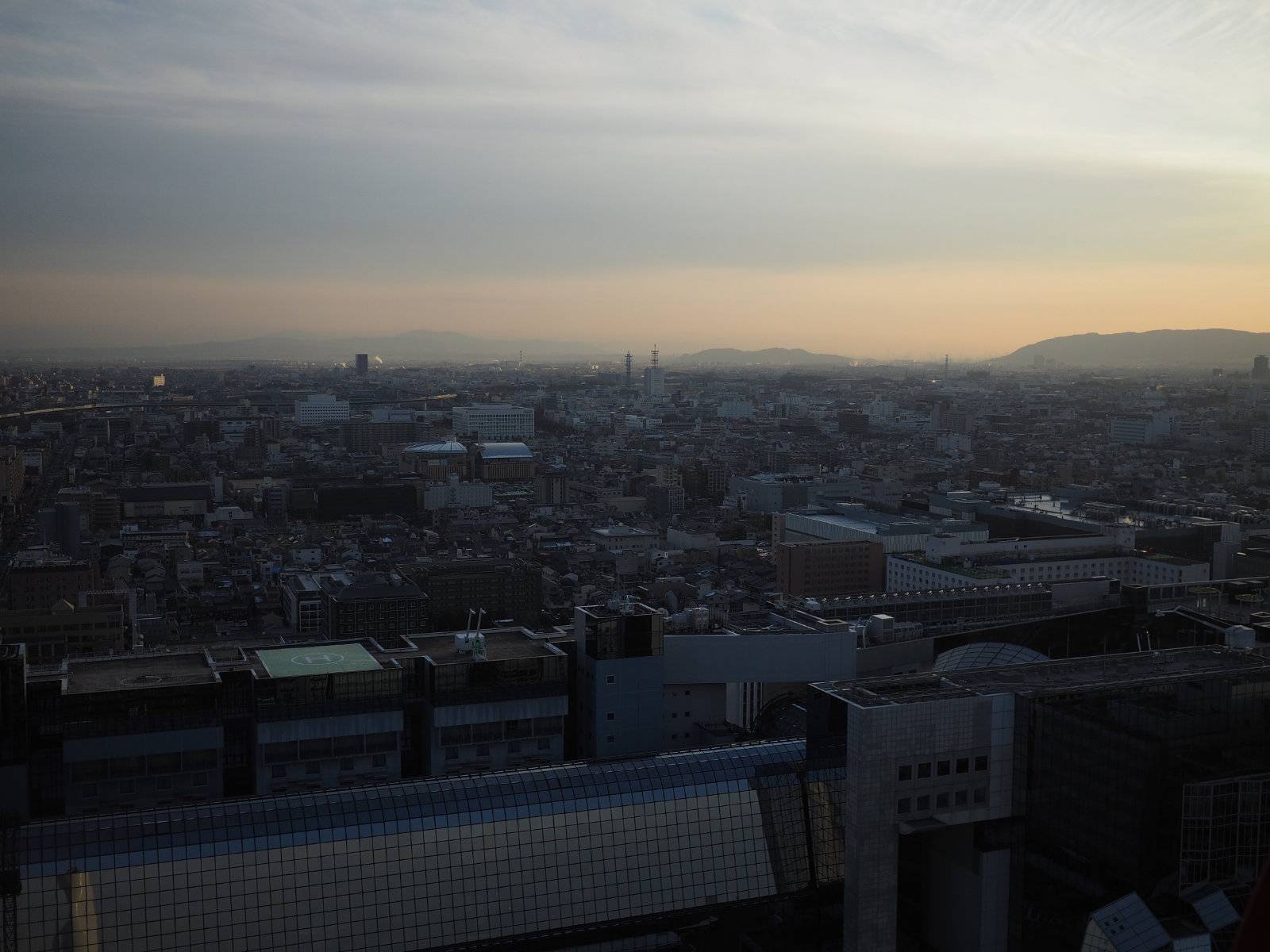 Kyoto city scape at sunset