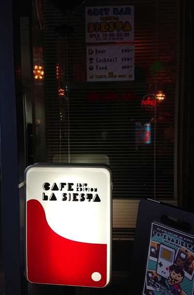 Cafe La Siesta 8bit Edition
