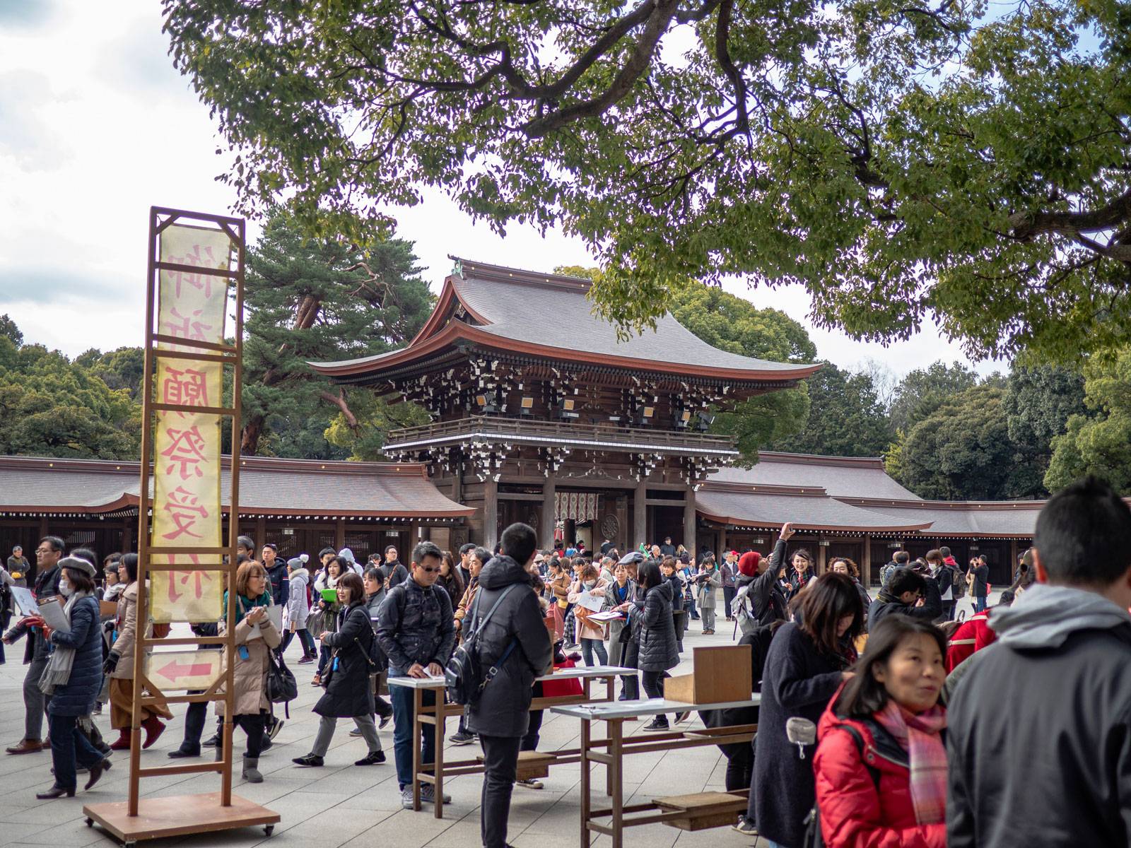 Main shrine busy with visitors