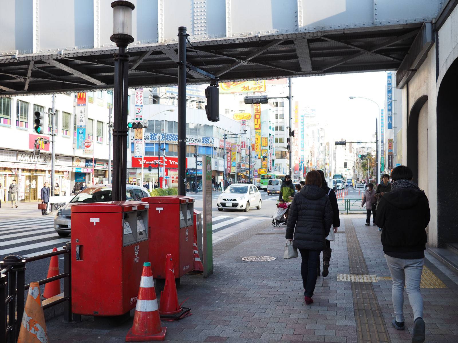 Pedestrians in Takadanobaba
