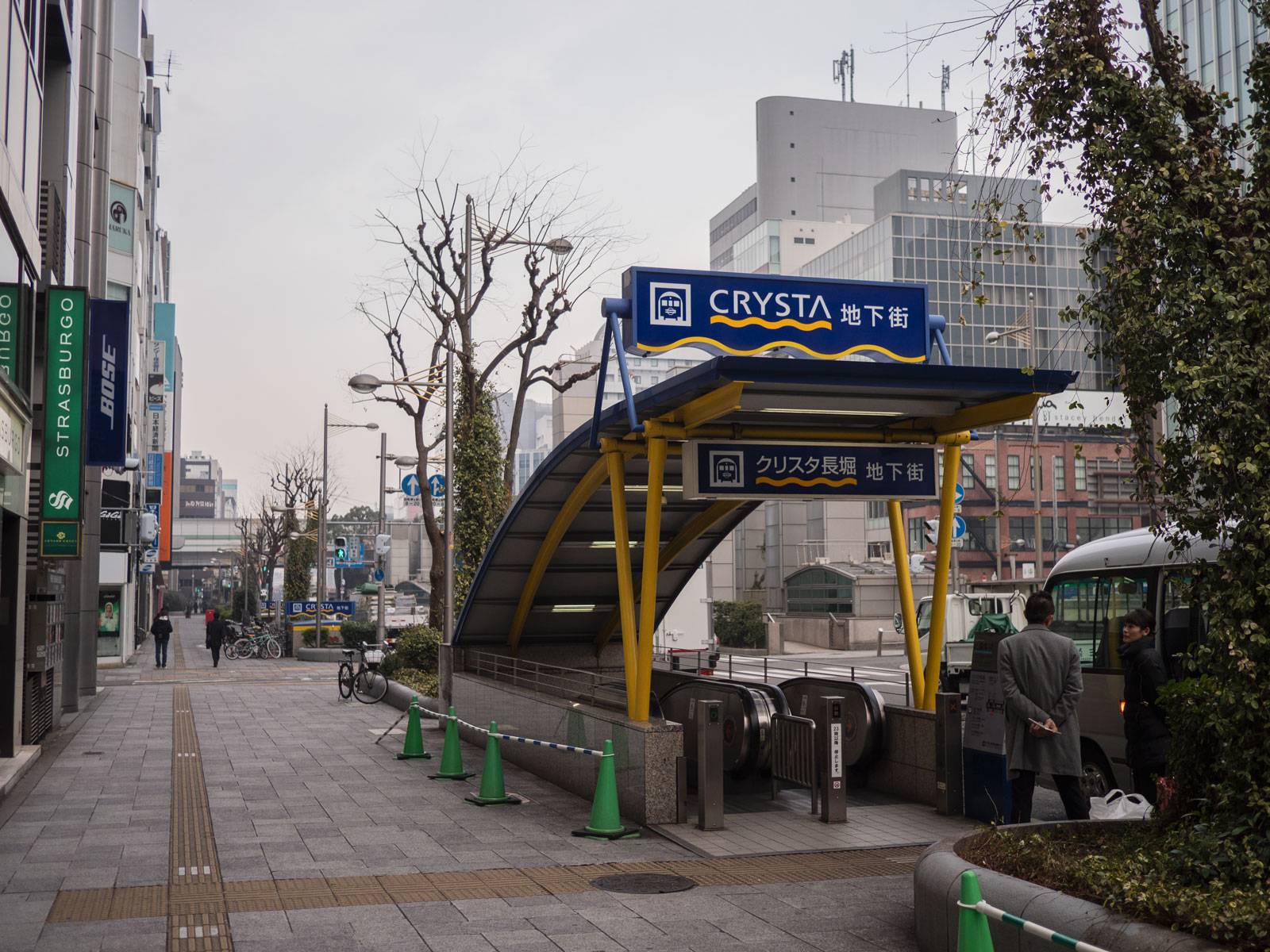 Approaching a subway entrance