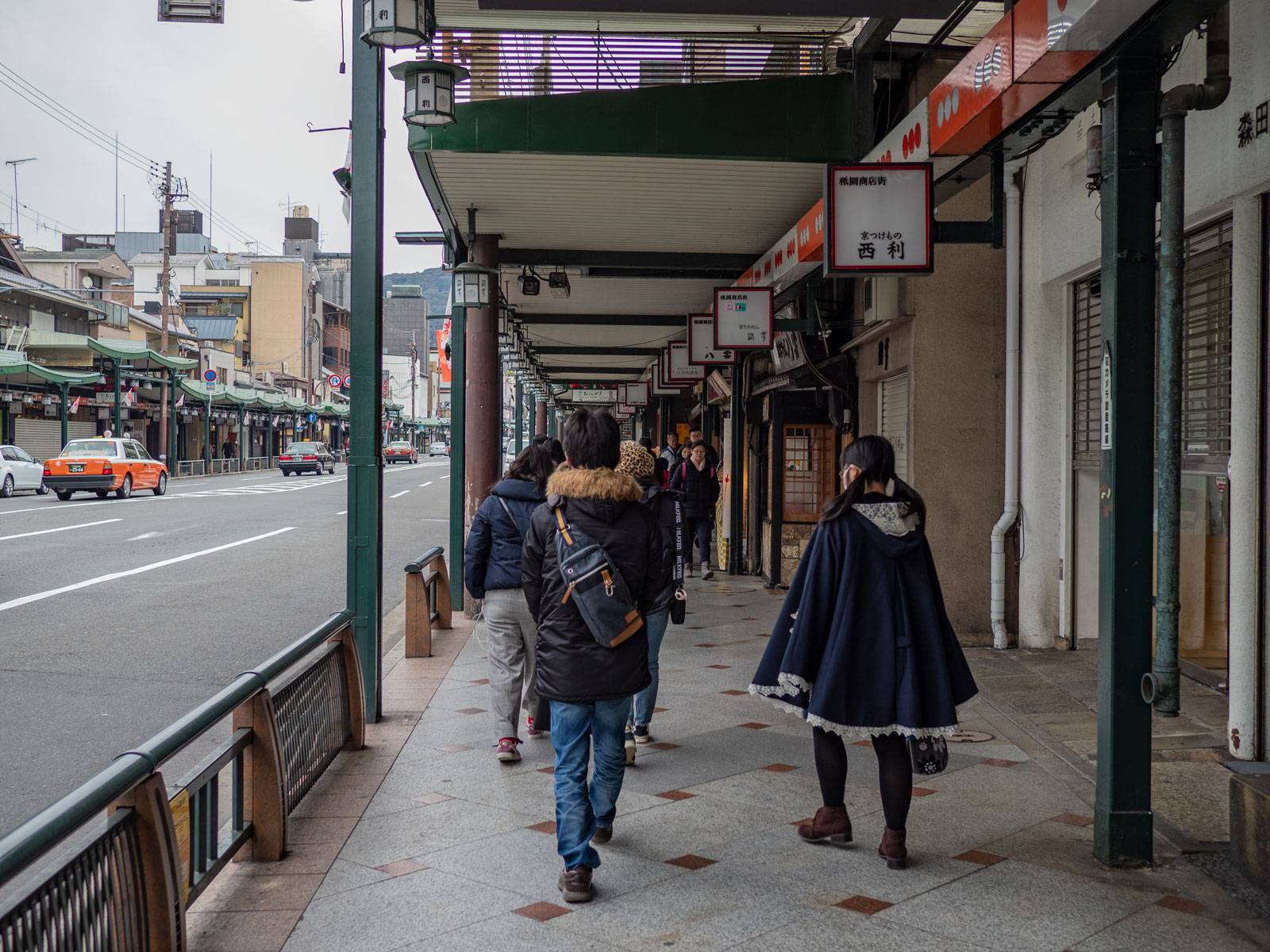 Pedestrians along Shijo-dori street