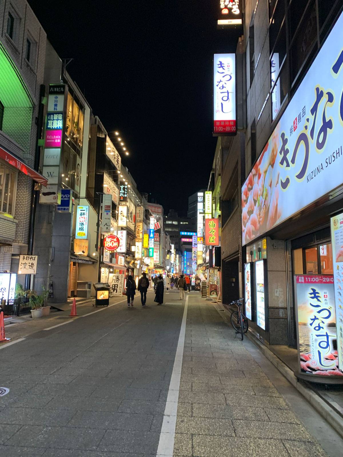 Heading down a Shinjuku alley