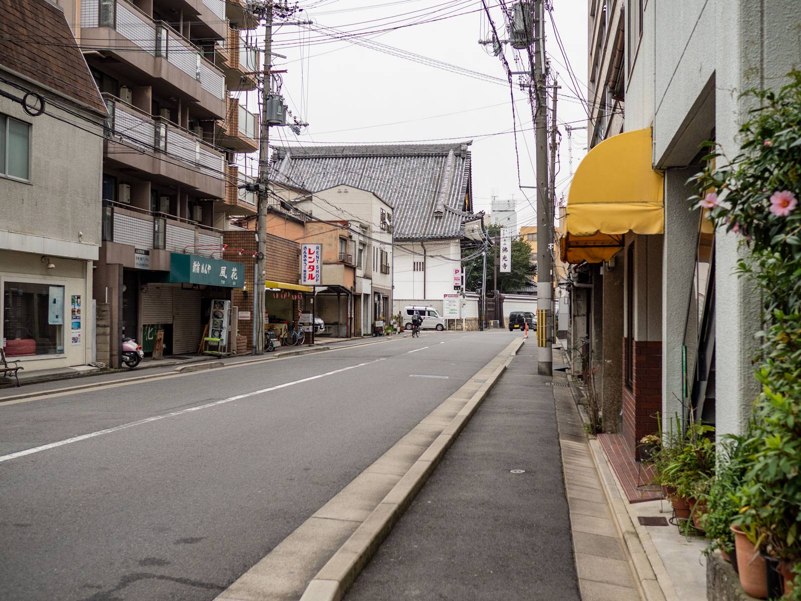 Quiet Kyoto street