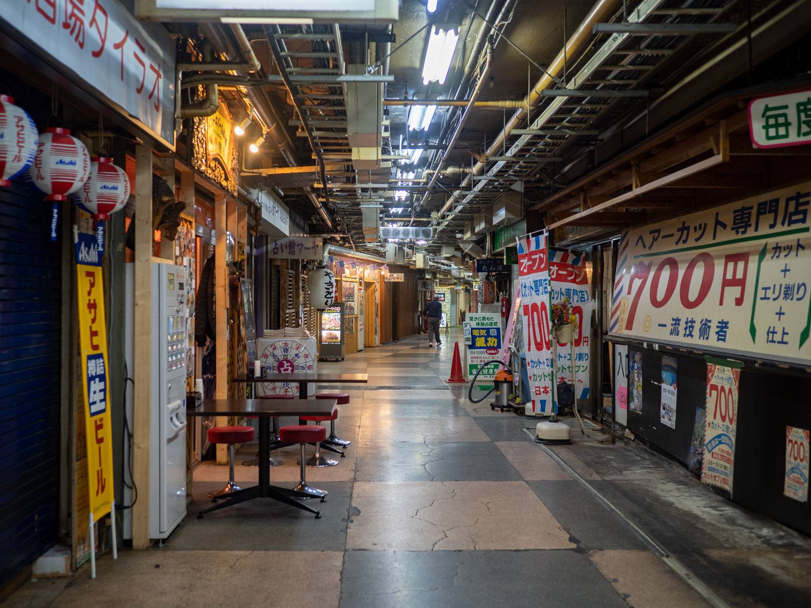 Old underground shopping alley