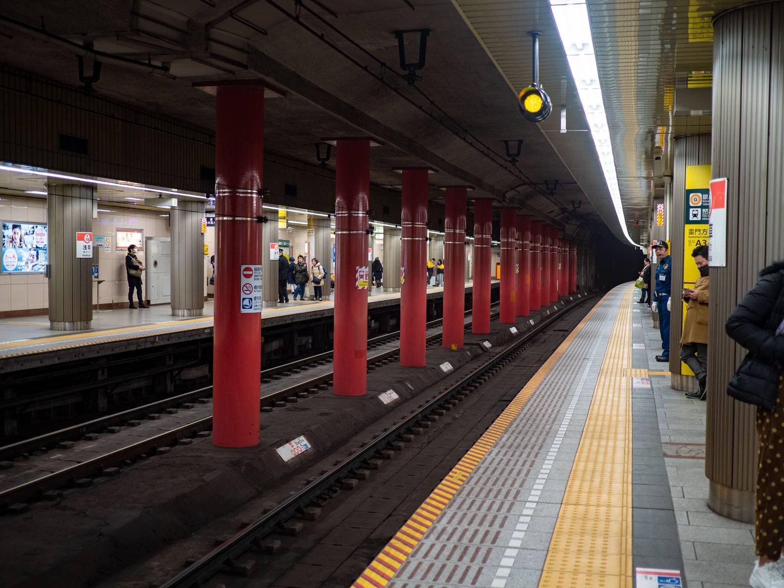 Asakusa station platform