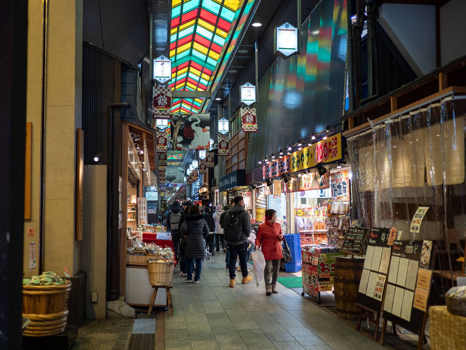 Nishiki markets strip