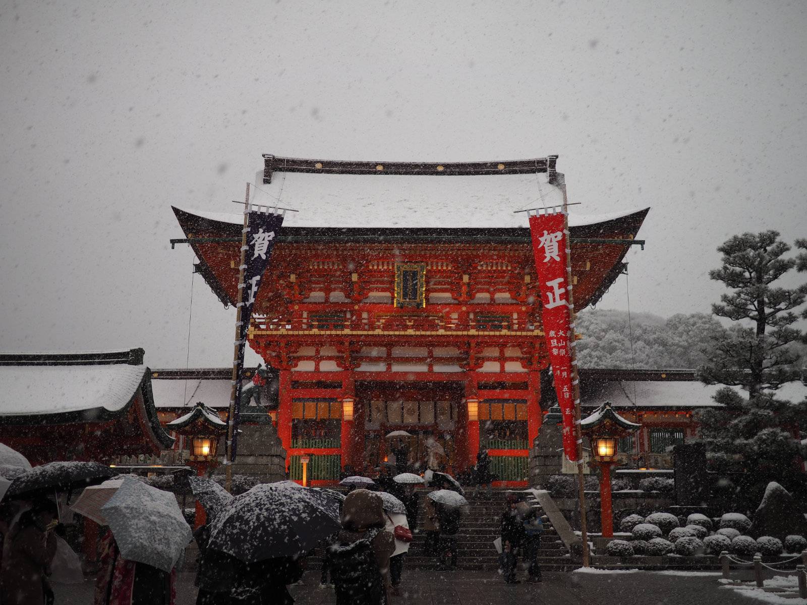 Fushimi Inari Main Shrine