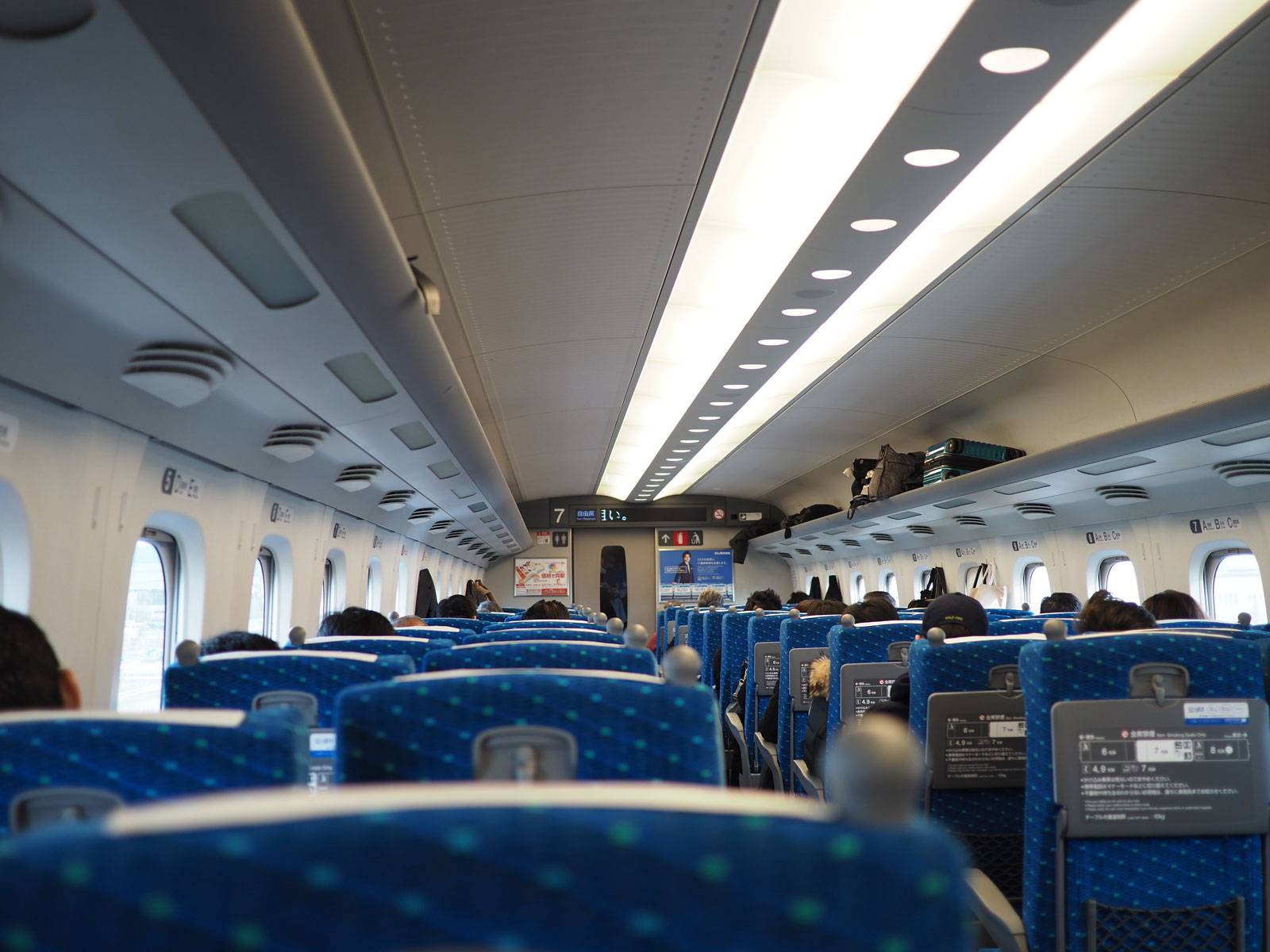 Inside the Shinkansen train car
