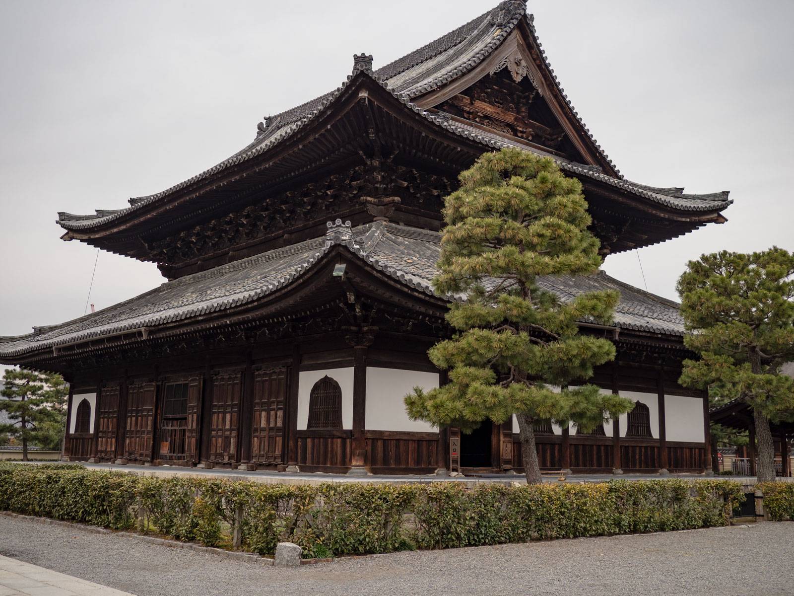 Kenninji temple