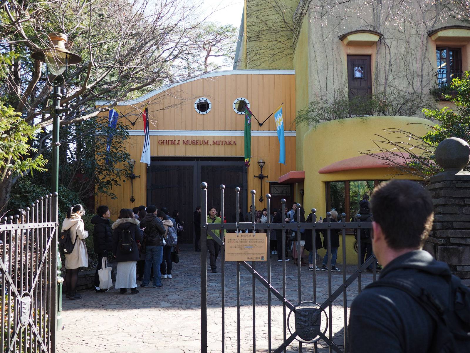 Ghibli museum entrance