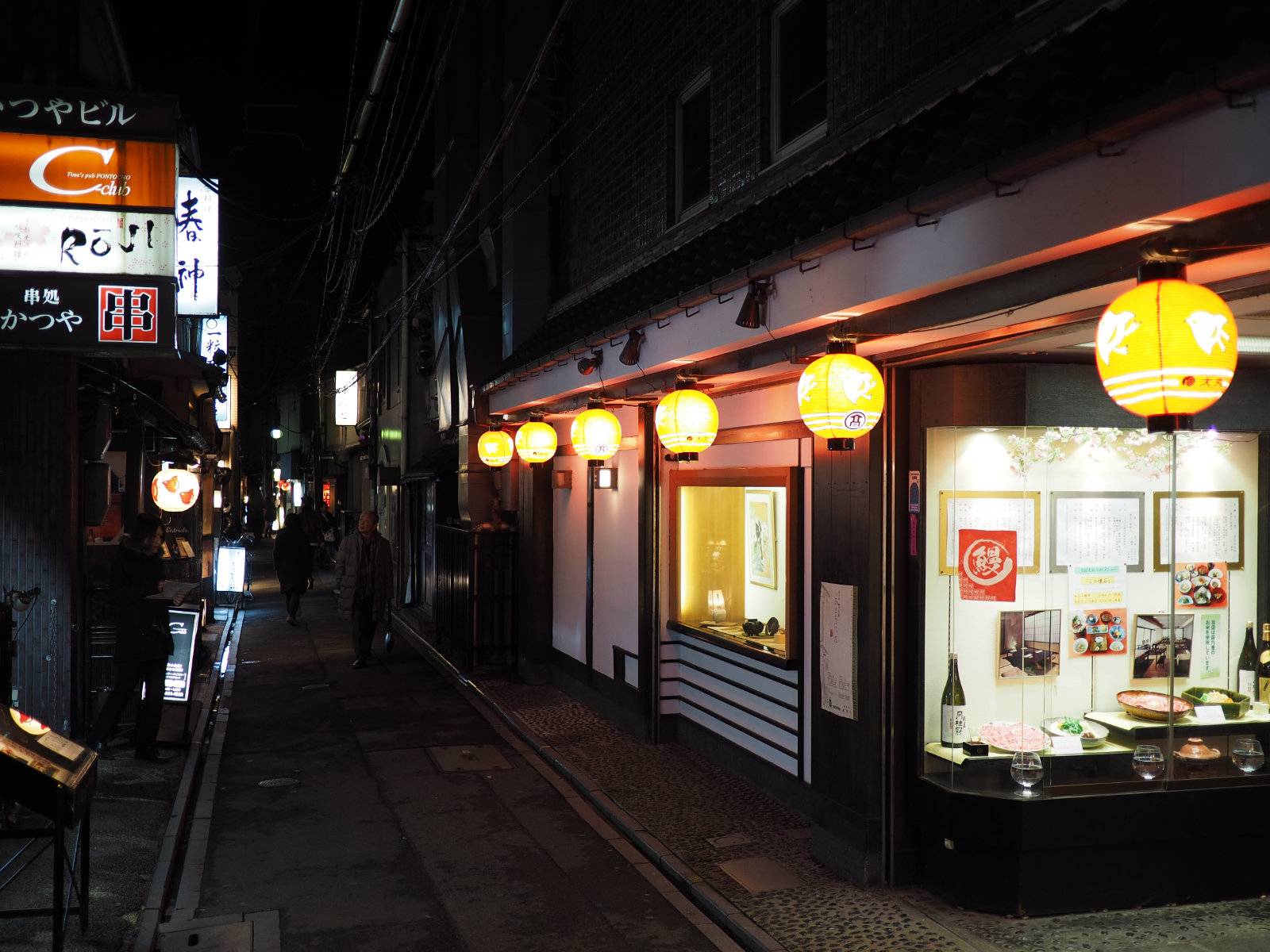 Ponto-chō alley stalls